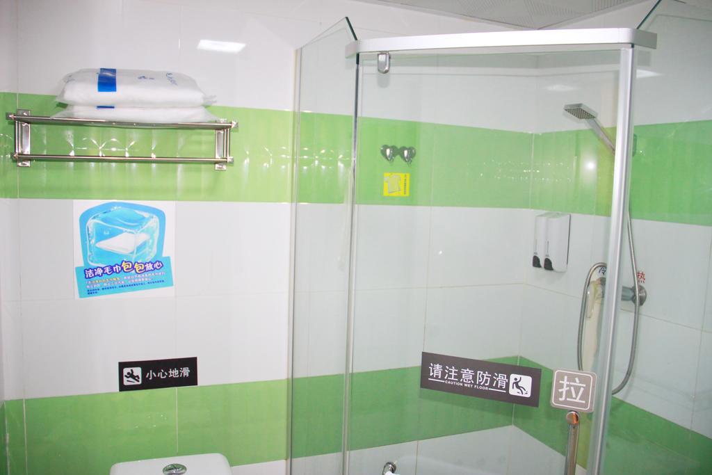 7Days Inn Guangzhou Longkou East Room photo