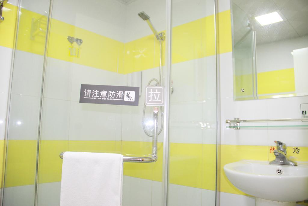 7Days Inn Guangzhou Longkou East Room photo