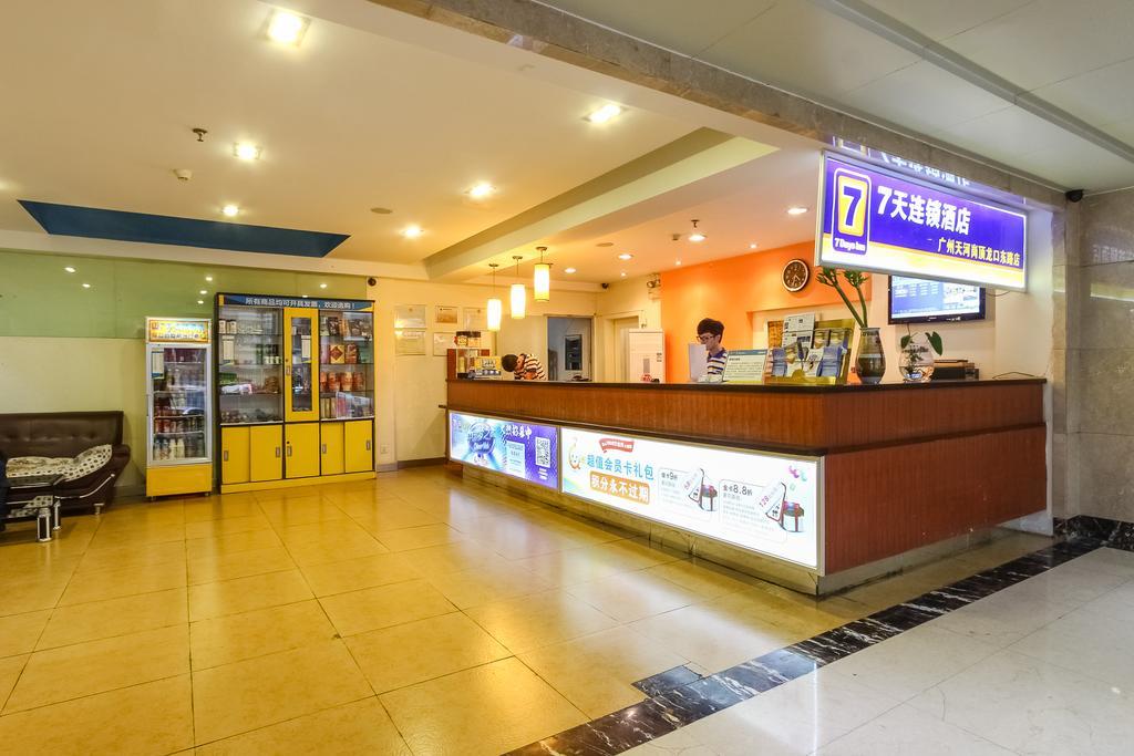 7Days Inn Guangzhou Longkou East Exterior photo