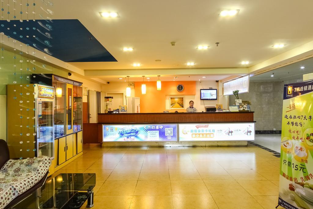 7Days Inn Guangzhou Longkou East Exterior photo